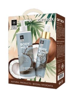 Bodyfarm Set Cocos (Lotiune de Corp 250ml + Spray corp si par 100ml)
