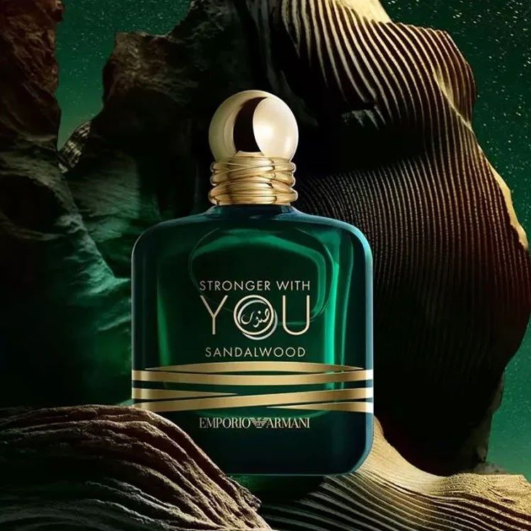 Armani Stronger With You Sandalwood Eau de parfum