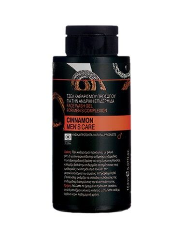 Bodyfarm Men Gel Curare cu Extract de Scortisoara 150ml