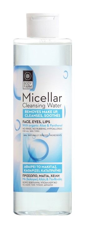 Bodyfarm Apa Micelara 250ml