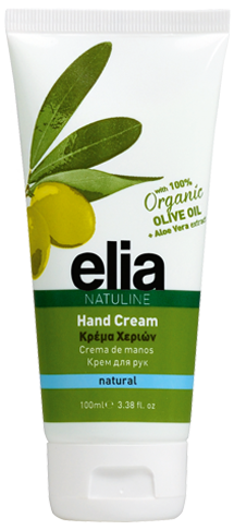 Bodyfarm Crema de Maini Ulei de Masline si Aloe Vera 100ml