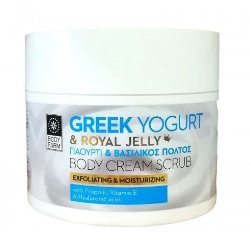 Bodyfarm Iaurt Grecesc Crema Exfolianta Corp Body Scrub 200ml 