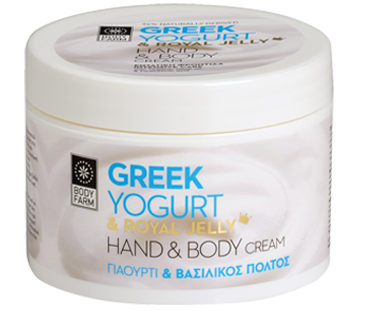Bodyfarm Iaurt Grecesc Crema de Maini si Corp 200ml