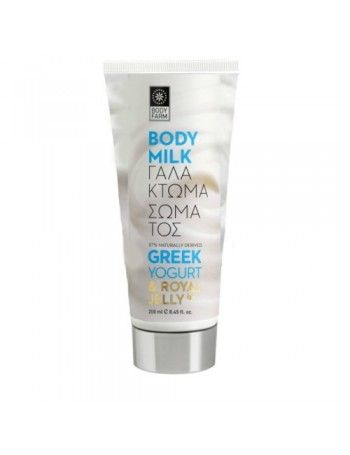 Bodyfarm Iaurt Grecesc Lapte Corp 200ml