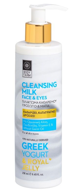 Bodyfarm Iaurt Grecesc Lapte Demachiant 250ml
