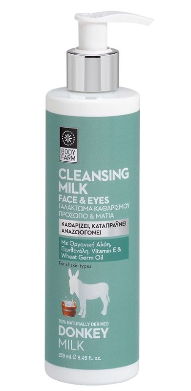 Bodyfarm Lapte de Magarita Lapte Demachiant 250ml