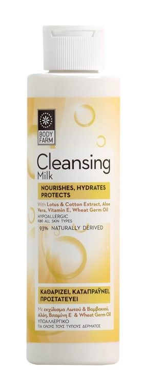 Bodyfarm Lapte Demachiant 150ml