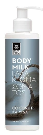 Bodyfarm Lotiune pentru Corp Cocos 250ml