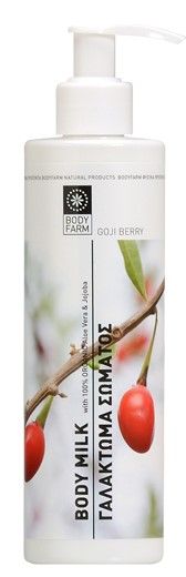 Bodyfarm Lotiune pentru Corp Fructe de Goji 250ml