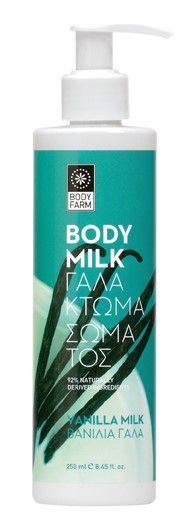 Bodyfarm Lotiune pentru Corp Lapte Vanilie 250ml