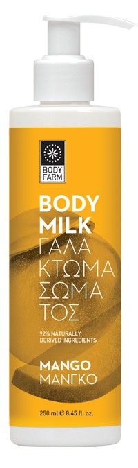 Bodyfarm Lotiune pentru Corp Cocos 250ml
