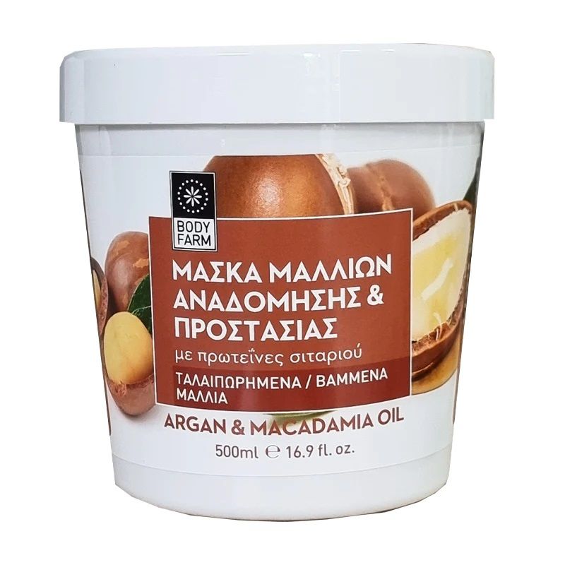 Bodyfarm Masca pentru Par Deteriorat cu Ulei de Argan si Ulei de Macadamia 500ml