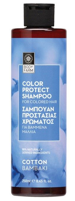 Bodyfarm Sampon Bumbac Par Vopsit 250ml