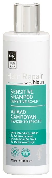 Bodyfarm Sampon Hair Repair Volumizing Par Fin si Subtire 250ml