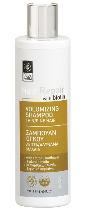 Bodyfarm Sampon Hair Repair Volumizing Par Fin si Subtire 250ml