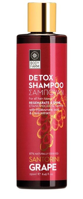 Bodyfarm Santorini Grape Sampon 250ml