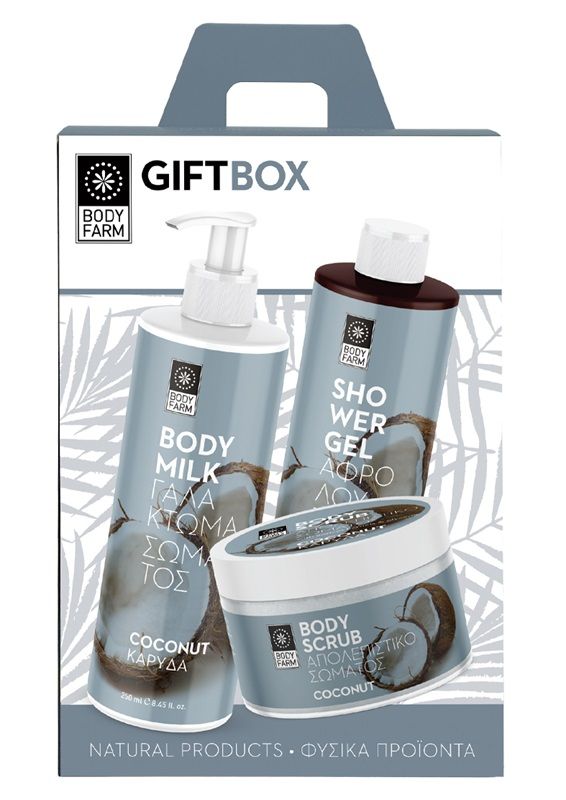 Bodyfarm Set Cocos (Gel de Dus 250ml + Lotiune de Corp 250ml + Scrub Corp 200ml)