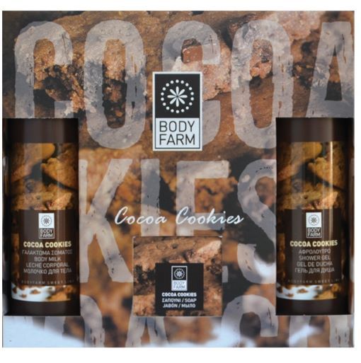 Bodyfarm Set Dulciuri Cacao (Lapte de Corp 250ml + Gel de Dus 250ml + Sapun 110g)