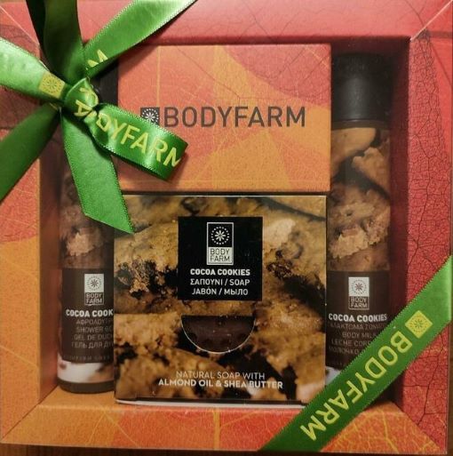 Bodyfarm Set Dulciuri Cacao (Lapte de Corp 50ml + Gel de Dus 50ml + Sapun 110g)