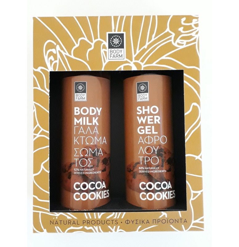 Bodyfarm Set Dulciuri Cacao (Lotiune de Corp 250ml + Gel de Dus 250ml)