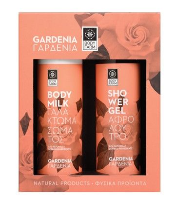 Bodyfarm Set Gardenia (Lotiune de Corp 250ml + Gel de Dus 250ml)