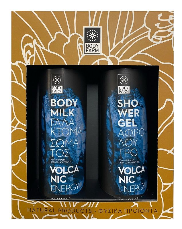 Bodyfarm Set Volcanic (Lotiune de Corp 250ml + Gel de Dus 250ml)