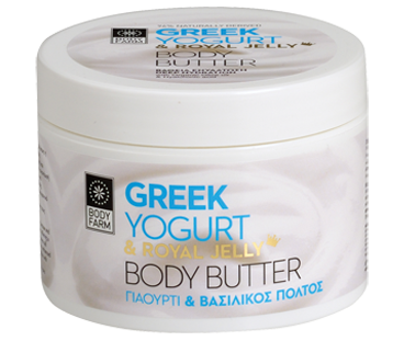 Bodyfarm Iaurt Grecesc Unt de Corp Body Butter 200ml