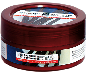 Bodyfarm Unt de Corp Body Butter Vanilie 200ml