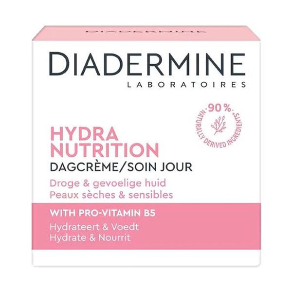 Diadermine Hydra Nutrition Day Cream Crema de Zi Hidratanta 50ml