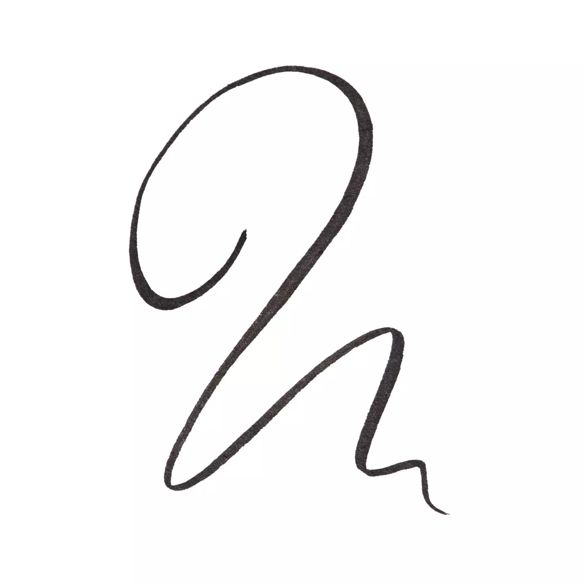 Essence Tus de Ochi Super Fine Liner Pen 01 Deep Black 1ml