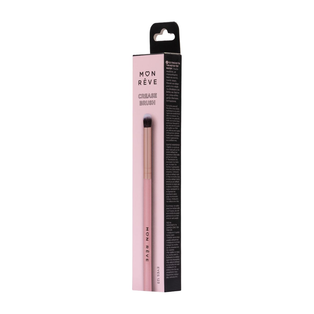 Mon Reve Pensula Fard de Ochi Eye Crease Brush 123