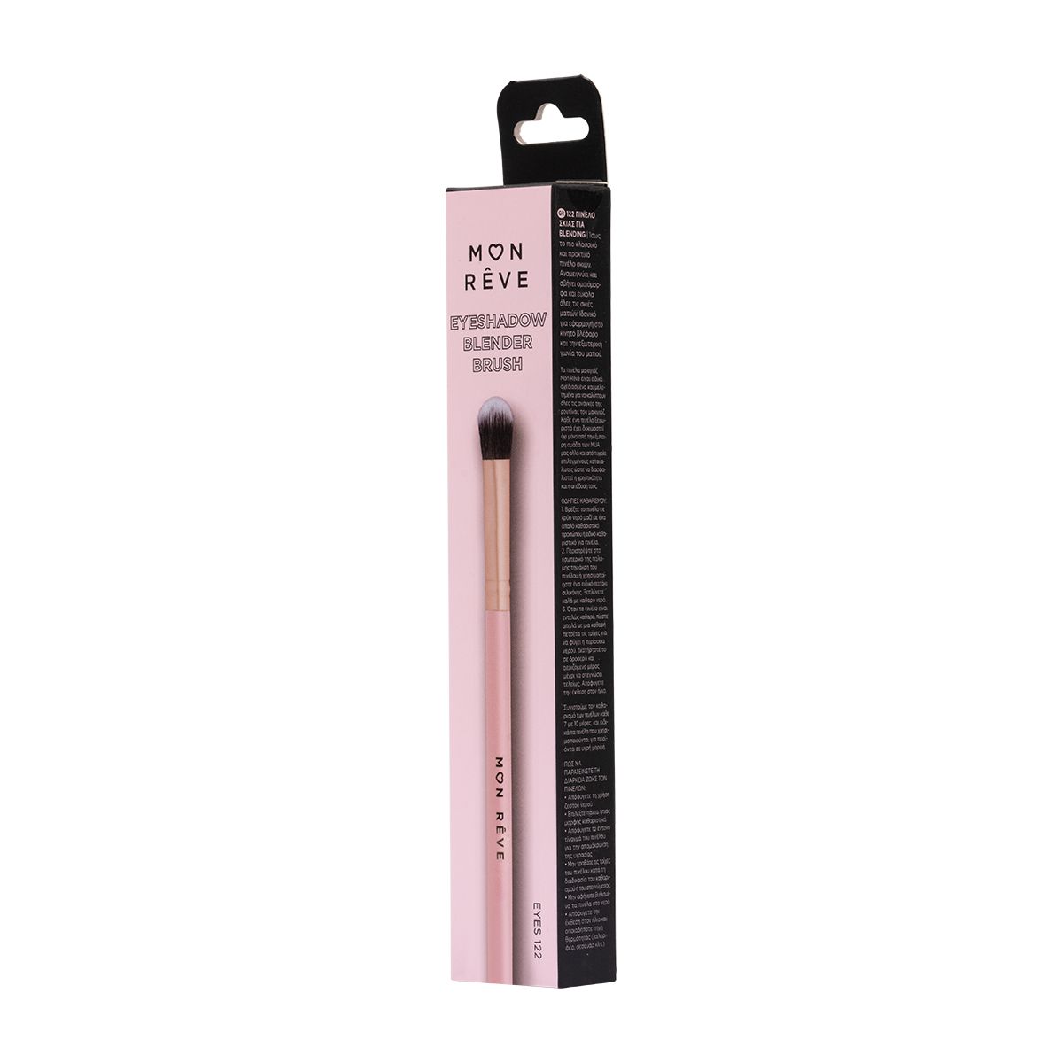 Mon Reve Pensula Fard de Ochi Eyeshadow Blender Brush 122