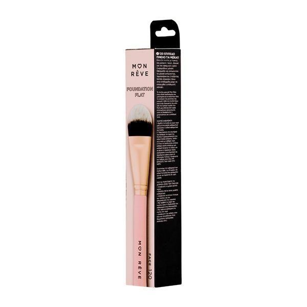 Mon Reve Pensula Fard de ochi 131 Slanted Eyeshadow Brush