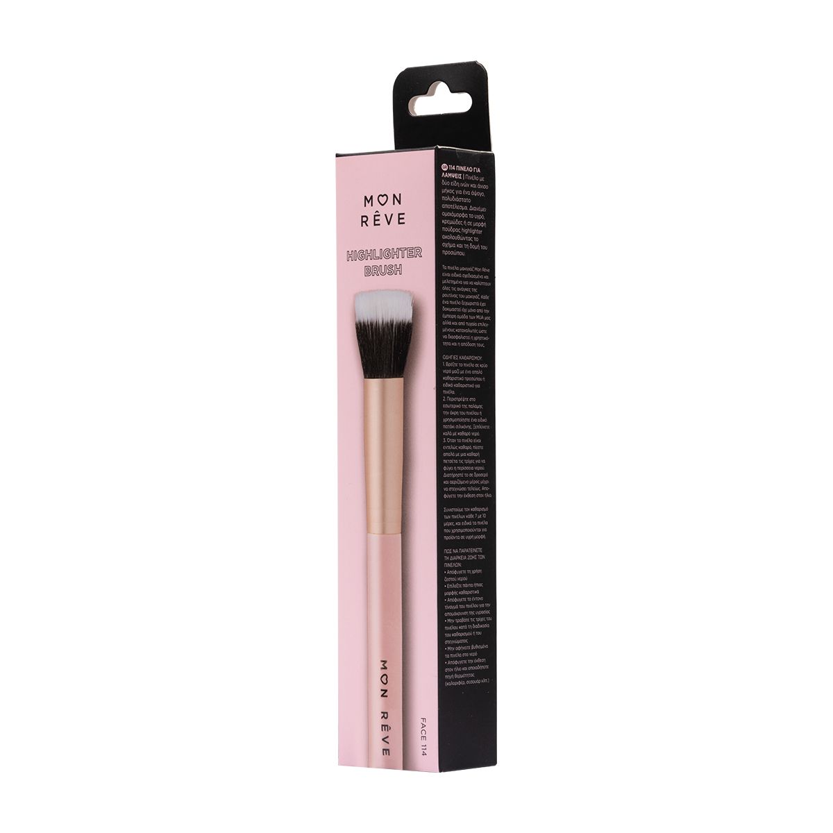 Mon Reve Pensula Iluminator Highlighter Brush 114