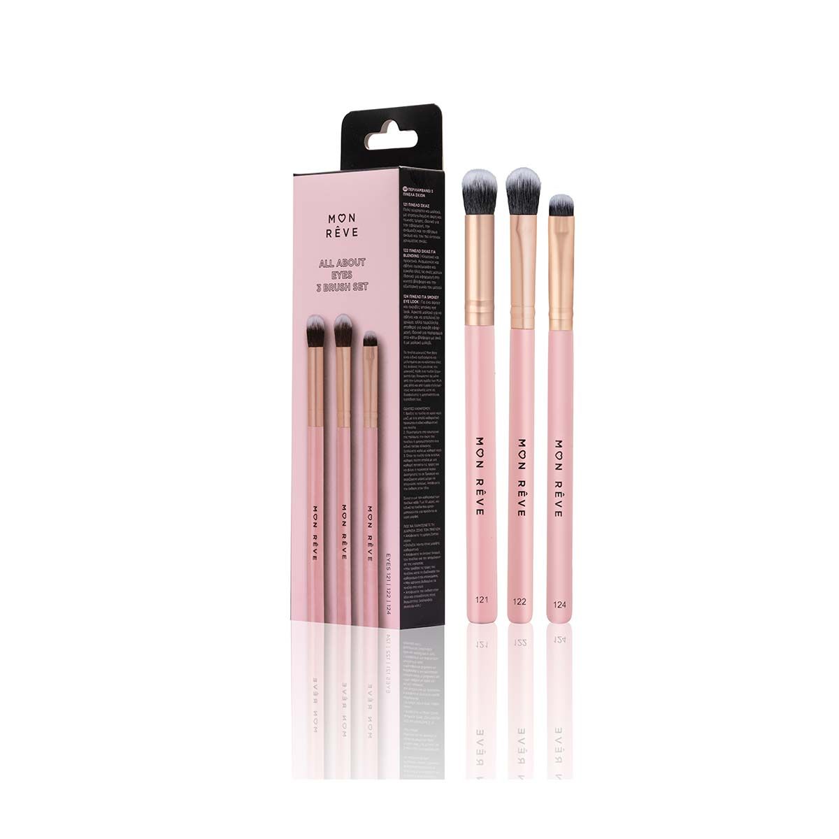 Mon Reve Set Pensule All About Eyes Brush Set