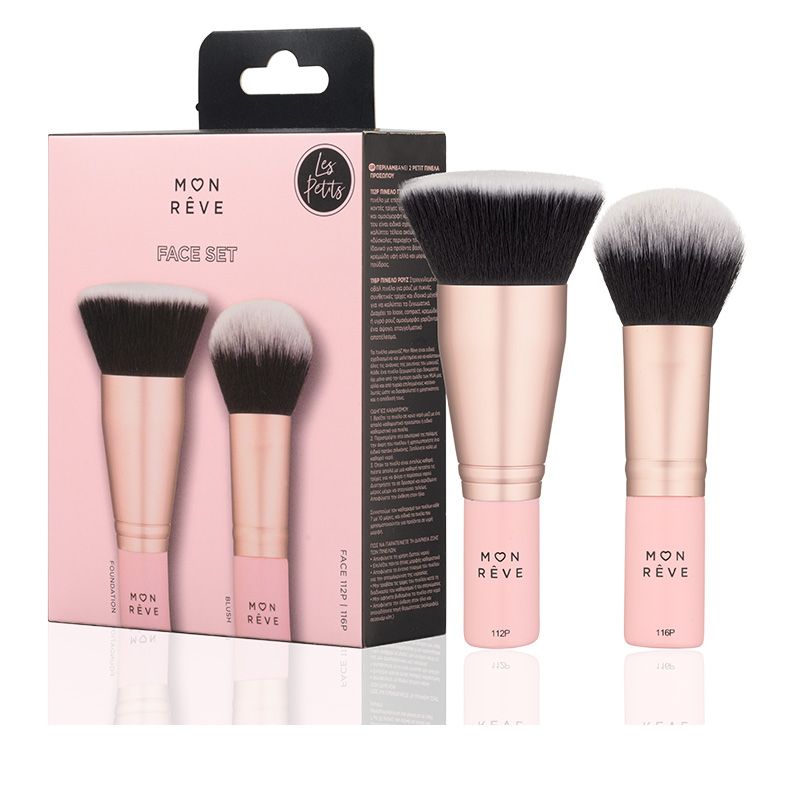 Mon Reve Set Pensule Les Petits Face Brush Set