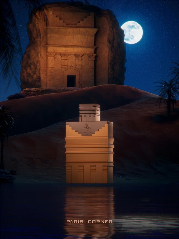 Paris Corner Zaman Al Ula Apa de parfum Unisex 100ml