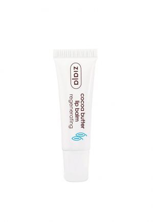 Ziaja Cocoa Butter Balsam de Buze 10ml